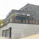 성석능이백숙