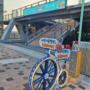 이응다리 산책로 이미지