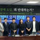 종합PW엔터테이먼트 이미지