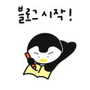 대소부동산공인중개사사무소 이미지