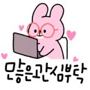 대대로마트 이미지