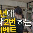 웃는 숲 이미지