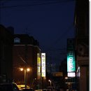 팔공목욕탕 이미지