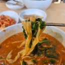 현우손칼국수 이미지
