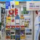 에이치(H)약국 이미지