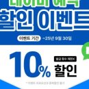 평촌동물병원