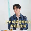살롱벨로