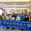 울산남구지역자활센터