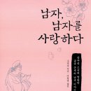 옛날옛적 이미지