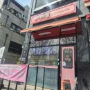 미드림화장품 | 검단신도시 피부관리 미드림 인천서구 페이셜왁싱 1회차 후기