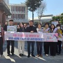 전주보건소 이미지