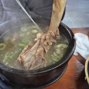 치킨678송탄1호점 이미지