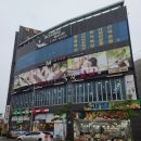 육장갈비 하당점 목포상동맛집