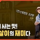 강빛세탁소 네이버블로그