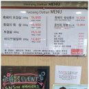 해성오리 네이버블로그