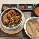 판교 한정식 맛집 다락솥 다양한 솥밥 먹기