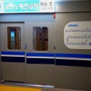 4호선코인노래연습장 이미지