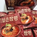 이가짬뽕 | 코스트코추천템 실온 보관도 가능한 이가자연면 짬뽕 리얼 후기