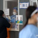 삼성직업소개소 이미지