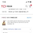 (주)오마이비타 이미지