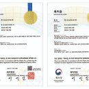 주식회사 상보산업 이미지
