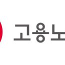 태성종합건설주식회사 이미지