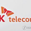 홈런텔레콤 이미지