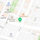 정관신치과의원