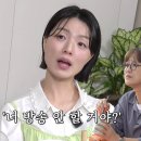 아랫도리 이미지