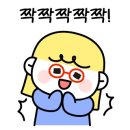 지엔케이푸드 네이버블로그