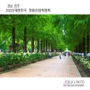 정원산업 이미지