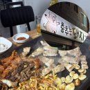 춤추는돼지 - 제주시 건주로4길 34 | [울산 남구 야음맛집] 숨겨진 동네 맛집 가성비 좋은 삼겹살집 춤추는 돼지 (위치 / 메뉴 / 리얼 후기)