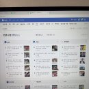 대유공인중개사사무소 네이버블로그