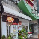 그린피아 | 창원중앙동꽃집 그린피아꽃집 창원꽃다발 후기