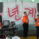 죽림초교 이미지