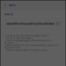 비트코리아 이미지