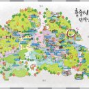 고봉경로당 이미지