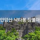 도원마을회관 이미지