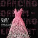 비움 웹이코노미