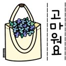 현대아이에스씨 이미지