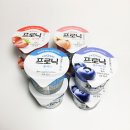[체험후기] 국내최초 떠먹는 프로바이오틱스 &#39;프로닉&#39;