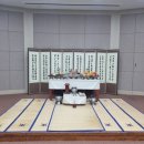 한국전력공사 서울산지사 이미지