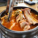 권인순갈비김치찌개 이미지
