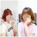 삼원피시(삼원PC) | 덕천 미용실 &#34;라엘헤어&#34; 보톡스쿠션펌 ♥ 단발펌