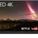 주)스마트전자 이미지