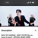 성리 알랑가 모르겠어908,482 이미지