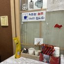 왕건중화요리 이미지