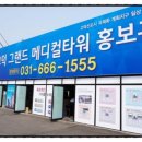 메인 메디컬 이미지