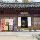 청운문학도서관 이미지