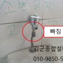 하남산단2번로 이미지